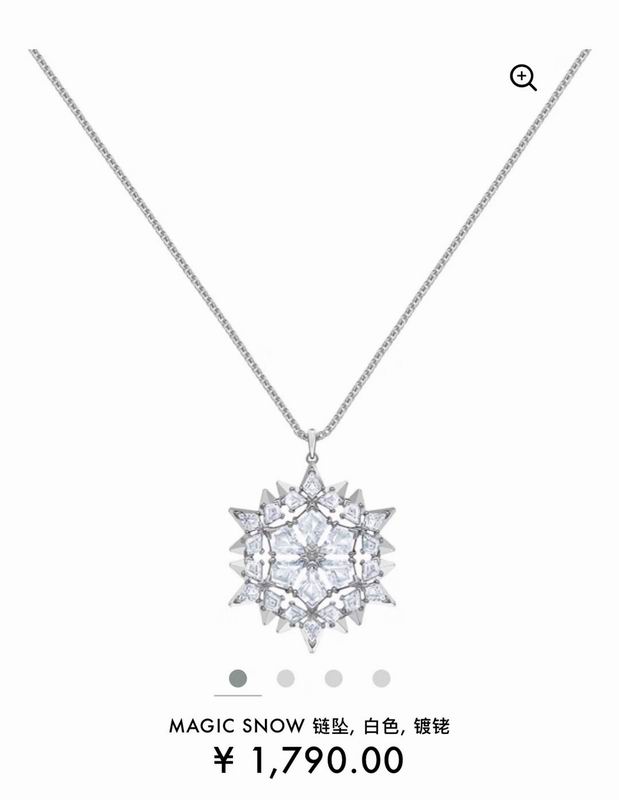 Swarovski Necklace 03lyr143 (1)
